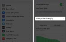 如何将iPhone的电池充电限制在80%