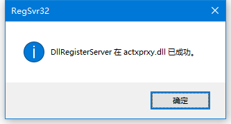 How to solve the problem when it prompts that this interface is not supported when opening this computer in Windows 10?