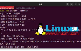 So überwachen Sie die Netzwerknutzung von Prozessen unter Linux