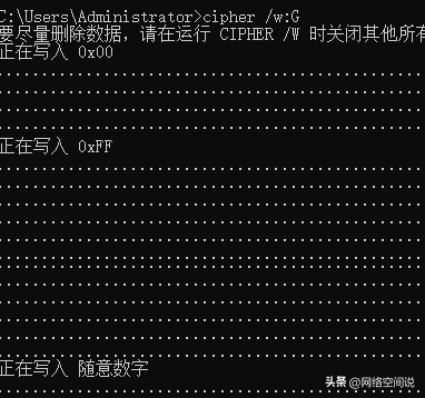 So löschen Sie die USB-Datenträgerdaten Ihres Computers