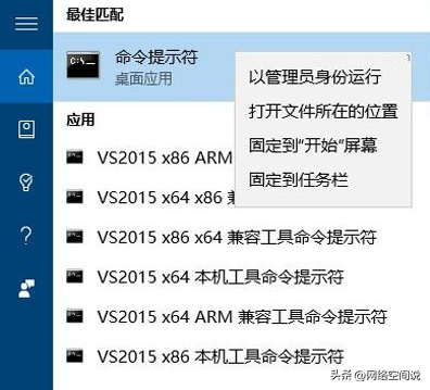 So löschen Sie die USB-Datenträgerdaten Ihres Computers