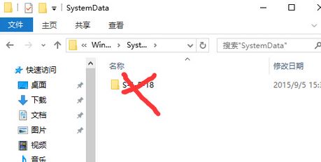 Win10教育版のロック画面の壁紙が変更できない