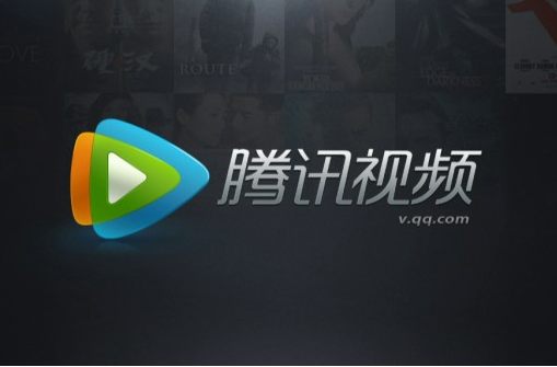 Wo ist die Funktion, gemeinsam Tencent-Videos anzusehen?