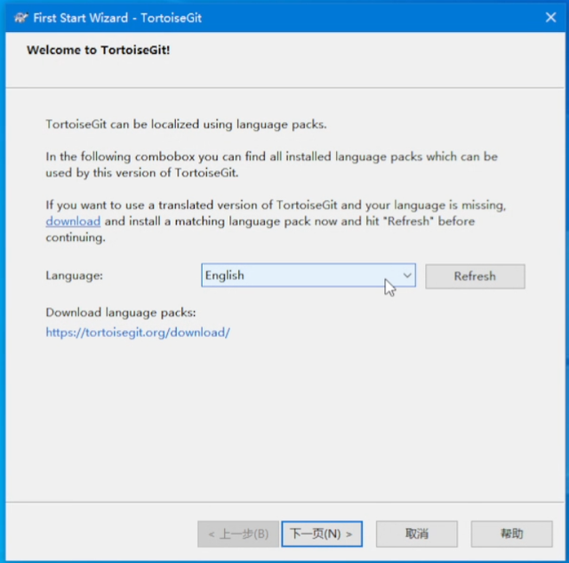 win10 import language pack