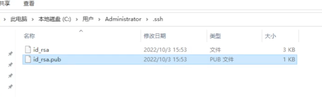 win10導入語言包