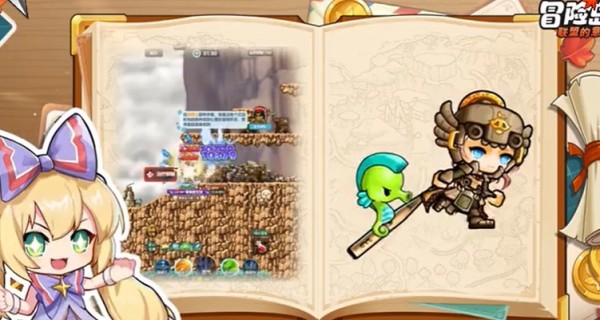 List of effects of Little Seahorses passive skills in MapleStory: Will of the Alliance