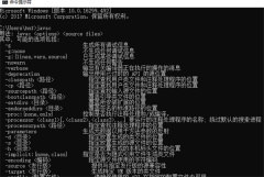 jdk环境变量配置完要重启吗