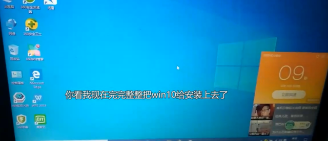 華碩筆記本沒u盤啟動項設置