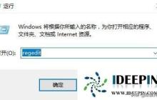 从u盘复制文件电脑就死机