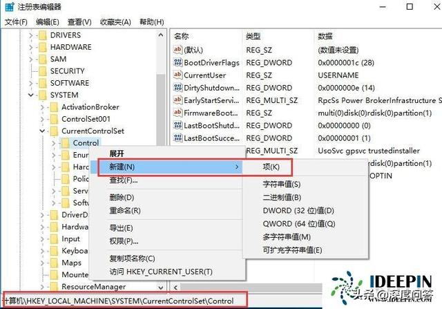 USB 디스크에서 파일을 복사한 후 컴퓨터가 충돌함