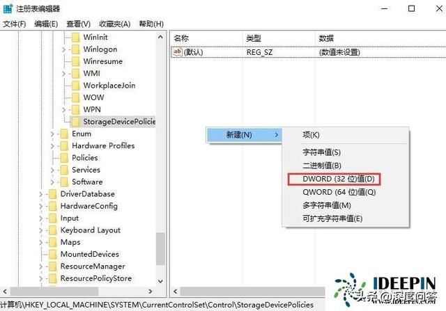 USB 디스크에서 파일을 복사한 후 컴퓨터가 충돌함