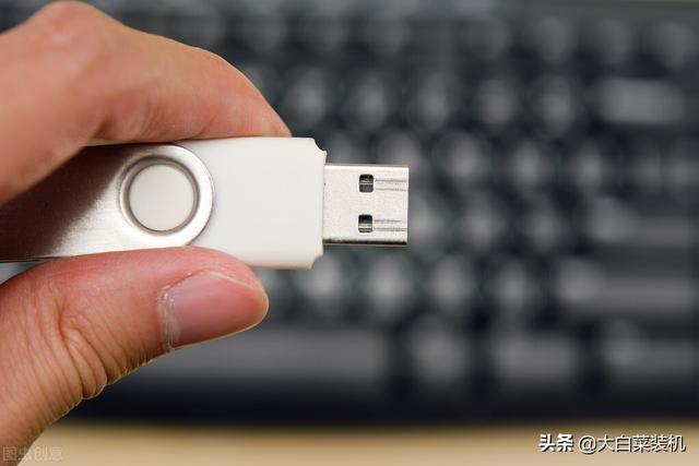 La copie du disque USB SanDisk est lente