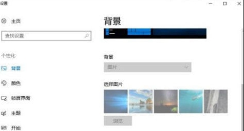 windows10教育版不激活可以吗