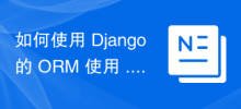 How to update the values of multiple keys in a JsonField using the .update() method using Django's ORM?