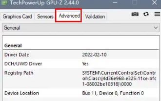 How to tell whether the dp interface is 1.2 or 1.4?