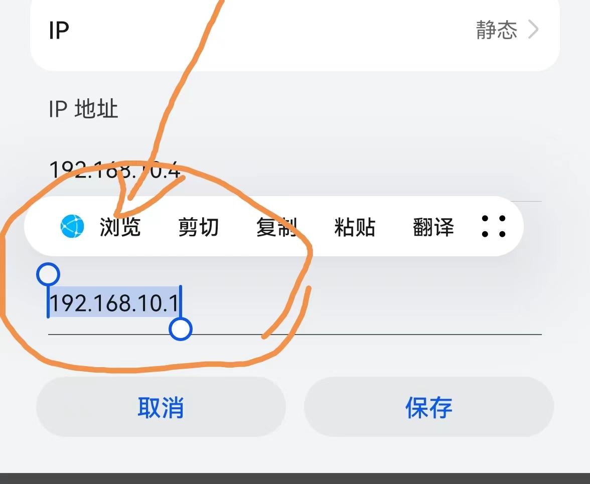 怎么设置无线路由器wifi密码 附：路由器WIFI密码设置详情