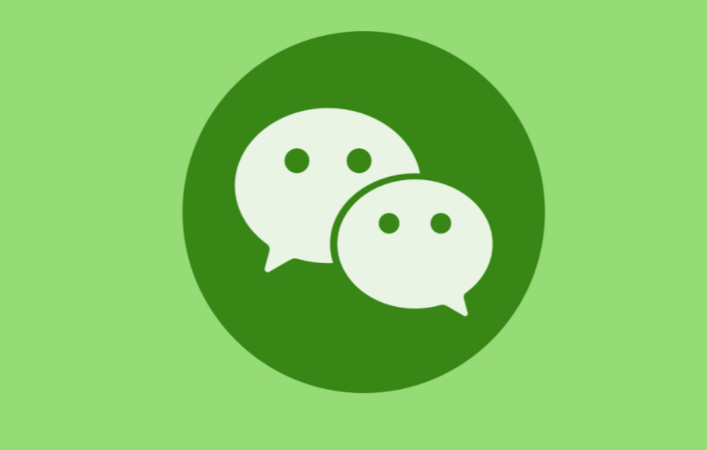 How to set ringtone for WeChat calls