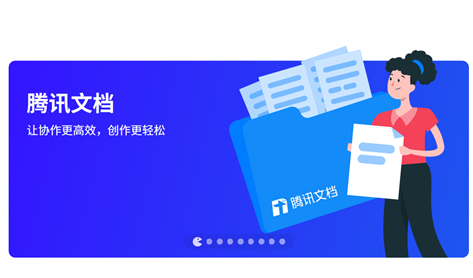 Comment créer un formulaire en ligne de document Tencent