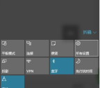 电脑没有ie浏览器怎么下载「必看：Win10安装IE浏览器步骤」