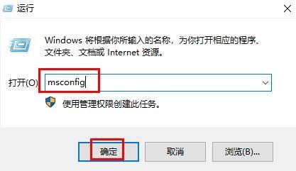 win10設定ツールを開く場所