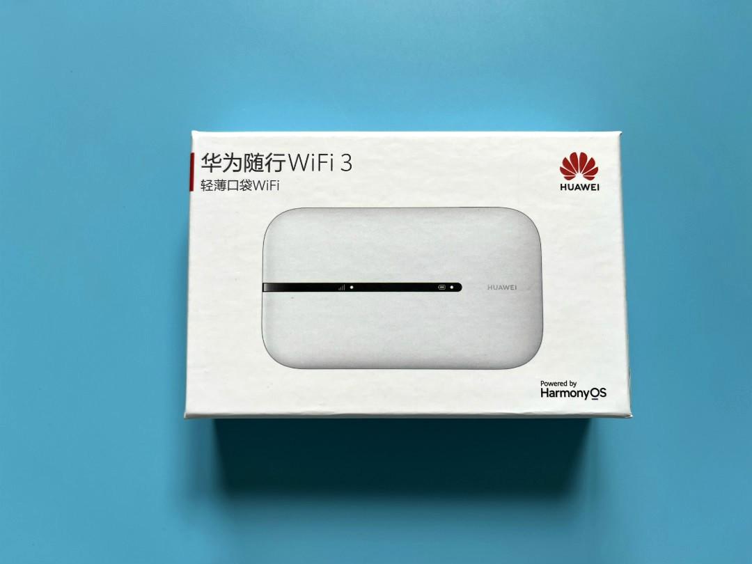 随身手机wifi哪个牌子网速好 秒懂：华为随身Wifi3评测