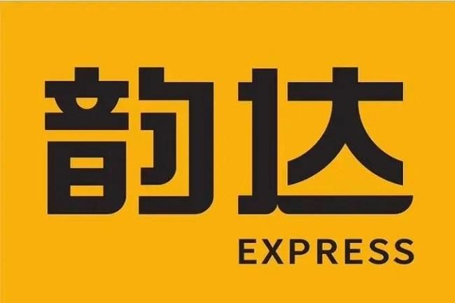 How to contact manual customer service of Yunda Express