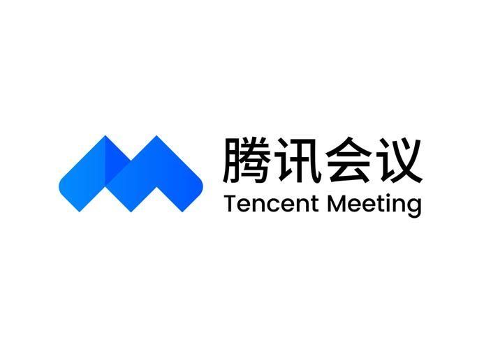 Cara memberi hos kepada orang lain dalam Persidangan Tencent