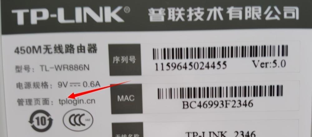 192.168.1.1登录页面手机入口「最新进入192.168.1.1 路由器登陆界面步骤」