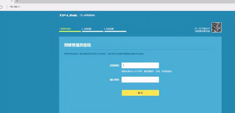 192.168.1.1登录页面手机入口「最新进入192.168.1.1 路由器登陆界面步骤」