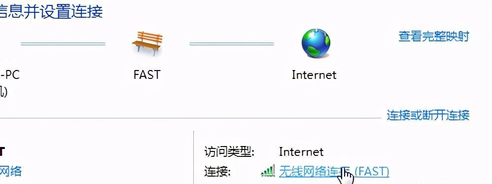 192.168.1.1登录页面手机入口「最新进入192.168.1.1 路由器登陆界面步骤」