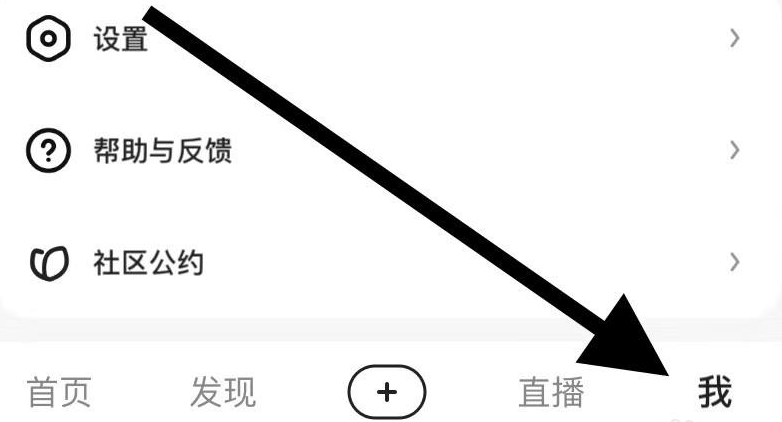 データ通信量を気にせずにHaokan動画を再生する方法