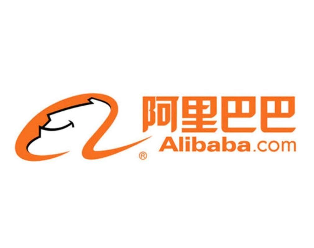 Comment enregistrer un magasin sur Alibaba