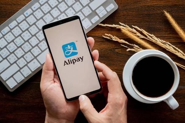 So überprüfen Sie, wie hoch der Wohngeldfonds bei Alipay ist