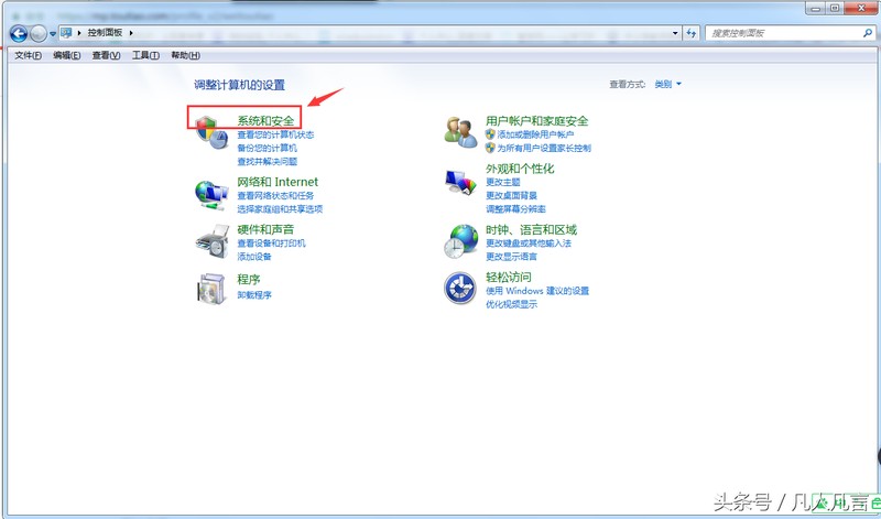 windows update什么意思 详细讲解：Windows Update介绍