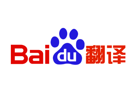 Wie übersetzt Baidu Translate klassisches Chinesisch?