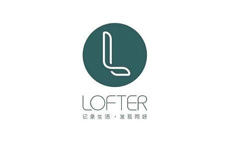 LOFTER 구독 취소 방법