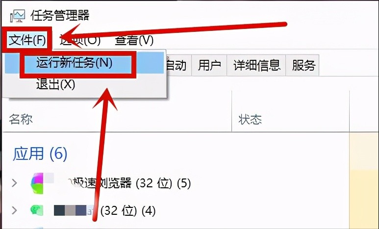 联想电脑开机黑屏怎么解决 详细讲解：win10联想笔记本开机黑屏进不去系统处理方法