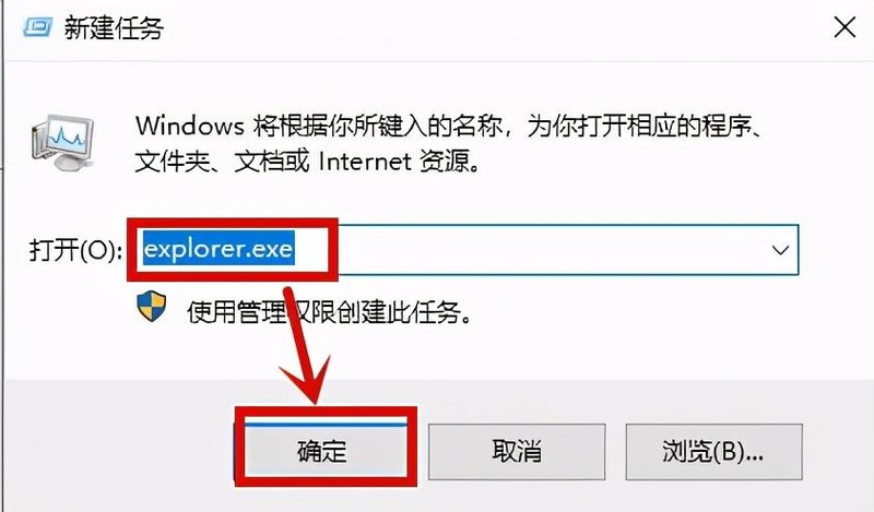 联想电脑开机黑屏怎么解决 详细讲解：win10联想笔记本开机黑屏进不去系统处理方法