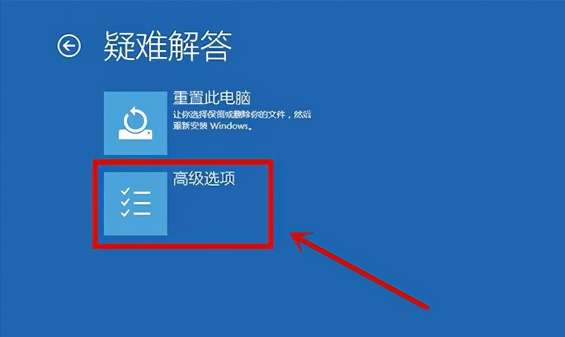 联想电脑开机黑屏怎么解决 详细讲解：win10联想笔记本开机黑屏进不去系统处理方法