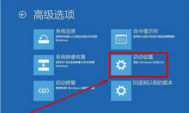 联想电脑开机黑屏怎么解决 详细讲解：win10联想笔记本开机黑屏进不去系统处理方法