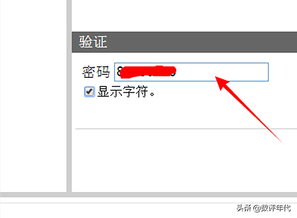 hp1005打印机无线连接设置「秒懂：惠普1005打印机连接WiFi的方法」