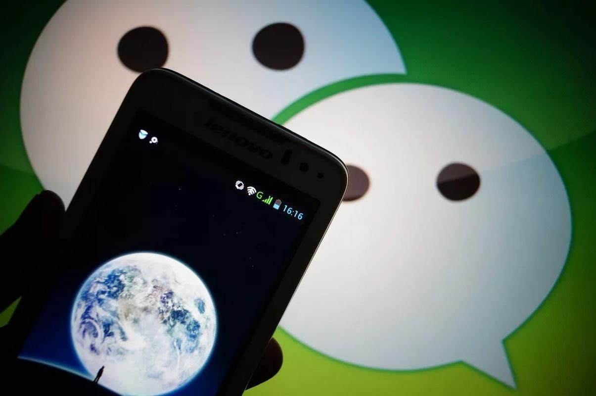 WeChat で固定友達サークルを設定する方法