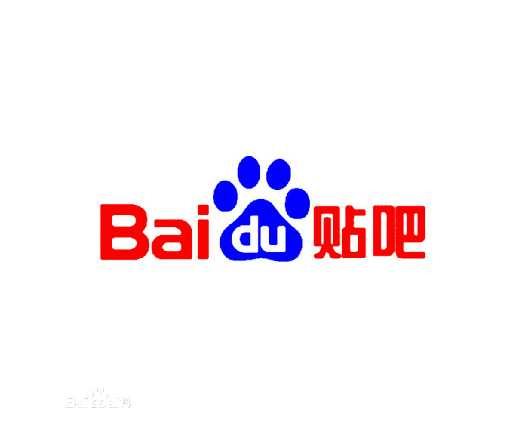 How to delete your own comments on Baidu Tieba