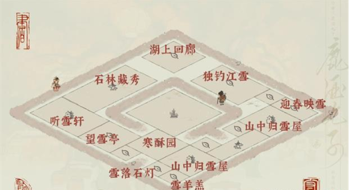 Hundred Scenes of Jiangnan Layout Guide of Baixue Town