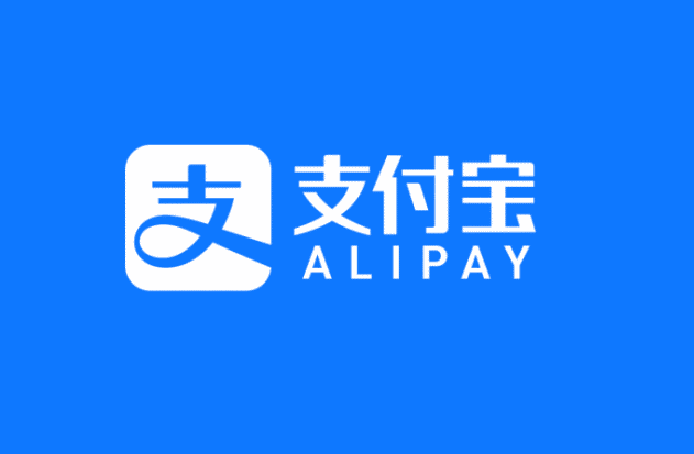 So deaktivieren Sie die automatische Überweisung an Yu’E Bao in Alipay