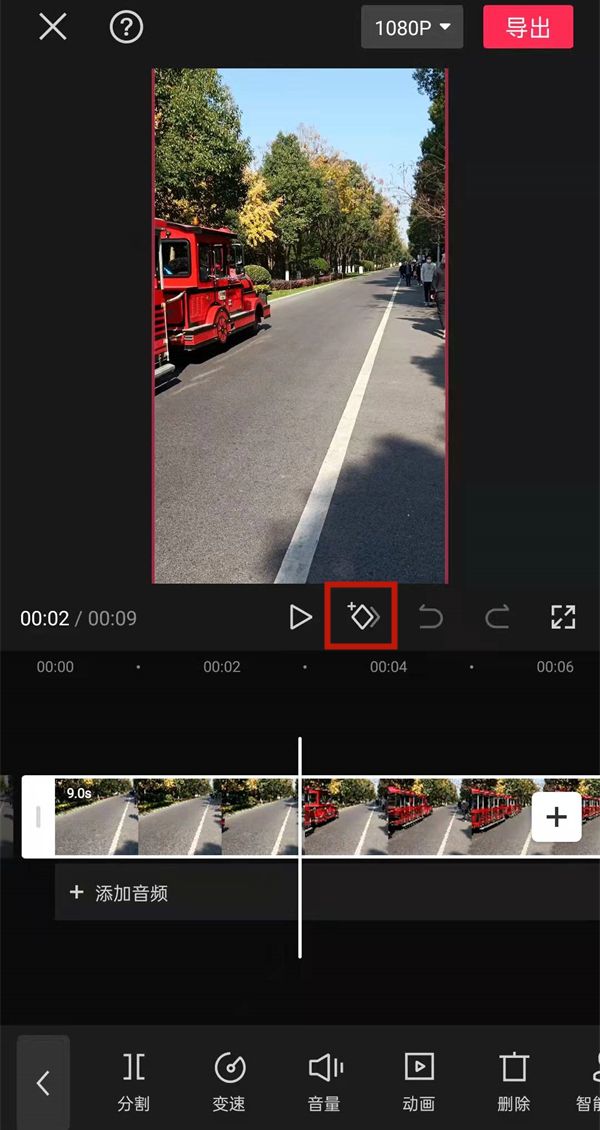 How to add keyframes to mobile clipping