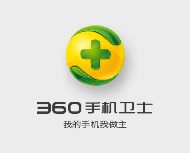 360手機衛士怎麼攔截騷擾電話