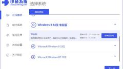 コンピュータ システムを再インストールする方法: コンピュータ システムを再インストールするための推奨されるステップバイステップのチュートリアル。