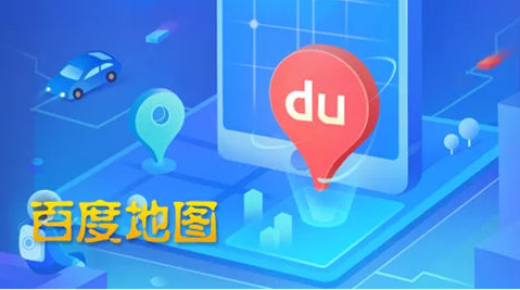 Cara membaca koordinat latitud dan longitud pada Peta Baidu