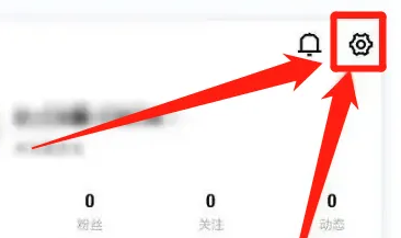 Dewu의 판매자에 대한 불만 사항을 제기하는 방법